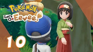 Pokémon Lets Go Eevee  ยิมสุดแปลกคัดแต่ตัวน่ารัก  10 [upl. by Pappas]