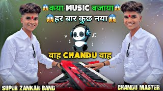 Music पे😱Music बजाया😱 CHANDAN MASTER  SUPER ZANKAR BAND [upl. by Berthold]