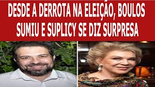 Desde a Derrota Na Eleição Boulos Sumiu e Não Fala Mais Com Suplicy [upl. by Postman834]