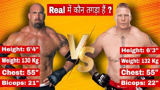 Who Is More Strong  Bill Goldberg VS Brock Lesnar in WWE Full Comparison 2021 Baahubali Series EP06 [upl. by Atteloiv]