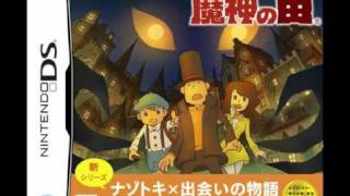 Professor Layton and the Specters Flute Music Theme [upl. by Ecnerual]