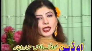 YouTube Pa Judai ba de dardegi Nazia Iqbal by Waheed Javed [upl. by Corri1]