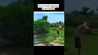 Meni tvar dostim chomilishga borganda😅🤣😆instagram tiktok youtubeshorts omad uzbekistan [upl. by Carmine]