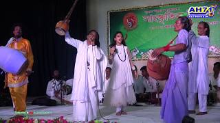 Bengali Song  LALON GEETI  Gaan 2019  Lalon Shah [upl. by Tarra354]