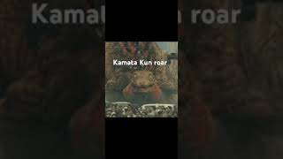 Kamata Kun Roar godzillla shingodzilla [upl. by Latin]