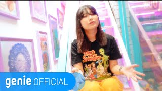 안예은 AHN YE EUN  교복에서 부케까지 Girl to a Bride Official MV [upl. by Yrrap]