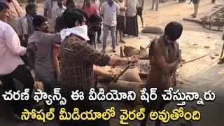 Ram Charan Rangasthalam Funny Video Goes Viral in Social Media  Rangasthalam 1985 [upl. by Squire]