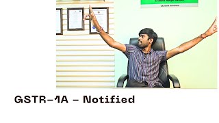 GSTR 1A Notified  Know features Restrictions Uses of GSTR 1A  Tamil [upl. by Iviv]