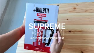 Supreme®Bialetti® PREZIOSA 8Cup French Press [upl. by Leahcimrej]