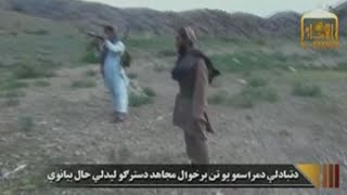 Taliban video shows release of US army sergeant after five years of captivity [upl. by Pals896]