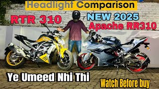 2025 New Tvs Apache Rr 310 Vs Tvs Apache Rtr 310 Headlight Comparison  Headlight Test  Rr 310 [upl. by Suanne]