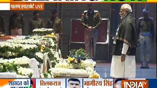 Pulwama Attack Mortal remains of martyred jawans brought to Delhi PM Modi pays tribute [upl. by Yssep]