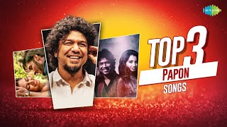 Top Papon Songs  Phir Wohi Raat  Maula  Rim Jhim Gire  Erica Fernandes  Shreya Ghoshal [upl. by Nirehtac320]