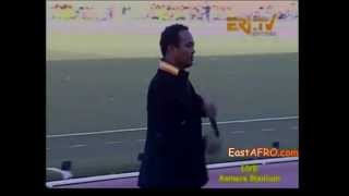 Wedi Tikabo amp Dawit Shilan ባንዴራና 2013 Eritrea Independence Concert May 24th [upl. by Adnerol]