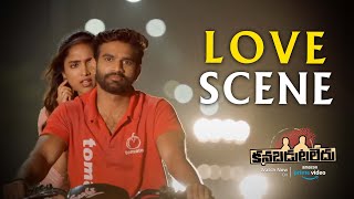 Kanabadutaledu Movie Love Scene Sunil  Vaishaliraj Silly Monks Tollywood [upl. by Philis]