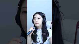 cover singing kpopfan kpop song vocal liveperformance aty [upl. by Emsoc26]