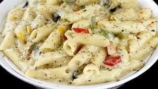 Pasta in White Sauce  रेस्ट्रॉन्ट के जैसा वाइट सॉस पास्ता  Indian Style white sauce pasta Recipe [upl. by Harelda]