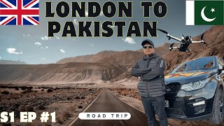 LONDON TO PAKISTAN BY ROAD  London to Germany  EP 1 [upl. by Euqinitram]