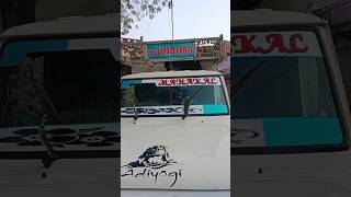 🔥pick up Mahindrafront shisharadium filmMahakalsticker modifiedviraltrending shortvideo💯🌶️🔥 [upl. by Levana]