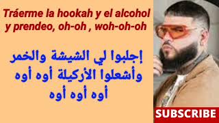 Farruko  Pepas  مترجمة عربي [upl. by Ilzel]