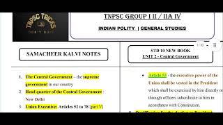 Std 10 Central Government Notes PDF Free Download  Indian Polity  TNPSC GROUP I II IV [upl. by Whitford]