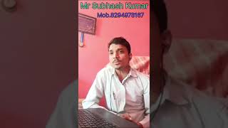 Nalanda Blog smart city ICICI Bank viralvideo insurancelove job bank bihar [upl. by Doran893]