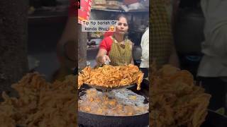 Kanda Bhajiya😋 shorts ytshorts bhaji streetfood [upl. by Meelak]