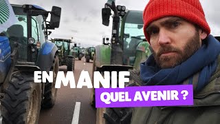 Manifestations agricoles  la colère converge vers Paris [upl. by Powe]