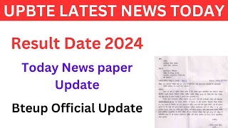 Big Update 🤗 Bteup Even Semester Result 2024 इस समय आएगा  Bteup Result 2024 Latest News [upl. by Carmon]