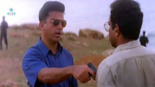 Drohi Movie  Best Scene  Kamal HassanNassar [upl. by Fairleigh]