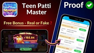 Teen Patti Master New version  Teen Patti Star Free Bonus Real Or Fake❓ [upl. by Harland]