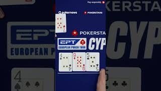 CHEN VS LYUBOVETSKIY ​​⁠PokerStars EPT 5300 Main Event [upl. by Prescott]