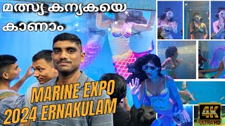 Marine Expo in Kochi  Mermaid show and under water tunnel 🧜‍♀️🌊 [upl. by Emad]