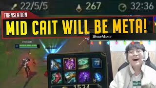 Professor Showmaker MID Caitlyn Masterclass Keep Up With The META  Stream Highlights Translated [upl. by Ron]