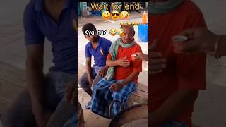 हे प्रभु हे हरिराम जगन्नाथम he prabhu he hariram jagannatham comedyvideo funny trending Compot [upl. by Zimmermann]