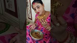 Kal ka fish Aaj kha rahi hai Lakshmi 😱 husbanwifecomedy shorts ytshorts comedyvideos funny [upl. by Erret754]