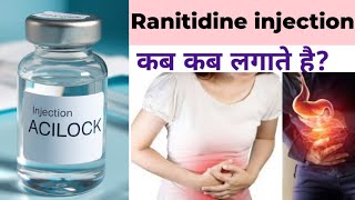 Ranimak injection Ranitidine injection  Acilock injection 2 ml Injection Uses in hindi [upl. by Gnilrits]