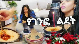 የገንፎ ልደት 🥧🥄 ባህላዊ የእረፍት ቀን 🙌 ለልጆች እናት የተዘጋጀ❗️ ክብር ምስጋና ለሱ ይሁን [upl. by Leigh174]