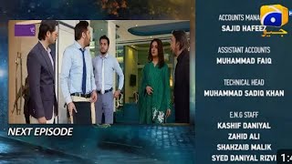 Jaan Nisar Episode 42  PROMO  8th August 2024 new promo [upl. by Niko]