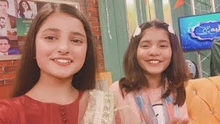 Ay Watan kay Sajely Jawano💚  By Mahnoor Altaf And Syeda Hadia Hashmi  Happy Pakistan Day🇵🇰 [upl. by Ahtrim]