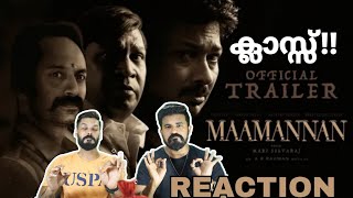 MAAMANNAN Official TRAILER Reaction Malayalam  Fahadh faasil vadivelu  Entertainment Kizhi [upl. by Heall]