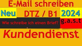 DTZ  B1  Brief schreiben  EMail schreiben  EMail an den Kundendienst wegen Tablet [upl. by Gatias]