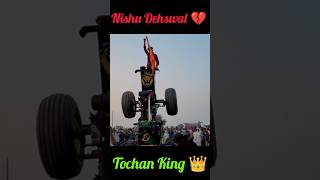 Nishu Bhai 💔 Tochan King 👑 Nishu Deshwal John Deere Tractor Stunt 🔥 shorts nishudeswalstunt [upl. by Blithe]