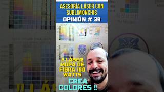 LÁSER que CREA COLORES Mopa M7 100 Watts Fibra Óptica  Asesoría Laser con Ramón Sublimonchis [upl. by Zoba]