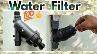 Water tank filter inlet 2inchmalayalam  വാട്ടർ ഫിൽട്ടർ [upl. by Willy814]