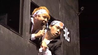 ガンバレ☆プロレス ユニオンに乱入 Footage of Ken Ohka amp Yumehito Imanari from Ganpro invading Union [upl. by Irep]