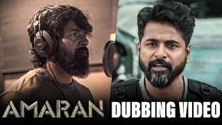 AMARAN Sivakarthikeyan Dubbing Video 🔥 Sai Pallavi  Rajkumar  Major Mukund Varadarajan Story [upl. by Martynne]