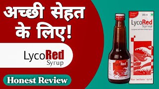 Lycored syrup  LYCOPENE WITH MULTIMINERALS SUPPLEMENT  DIABETES CURE  HEALTHCARE AND MEDICINES [upl. by Ecnarolf292]