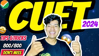 CUET 2024 Most Important TIPS and TRICKS😱🤩✅ [upl. by Darwin]