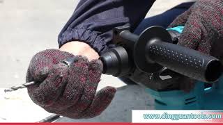 How to use 20V cordless rotary hammer [upl. by Ainekahs972]